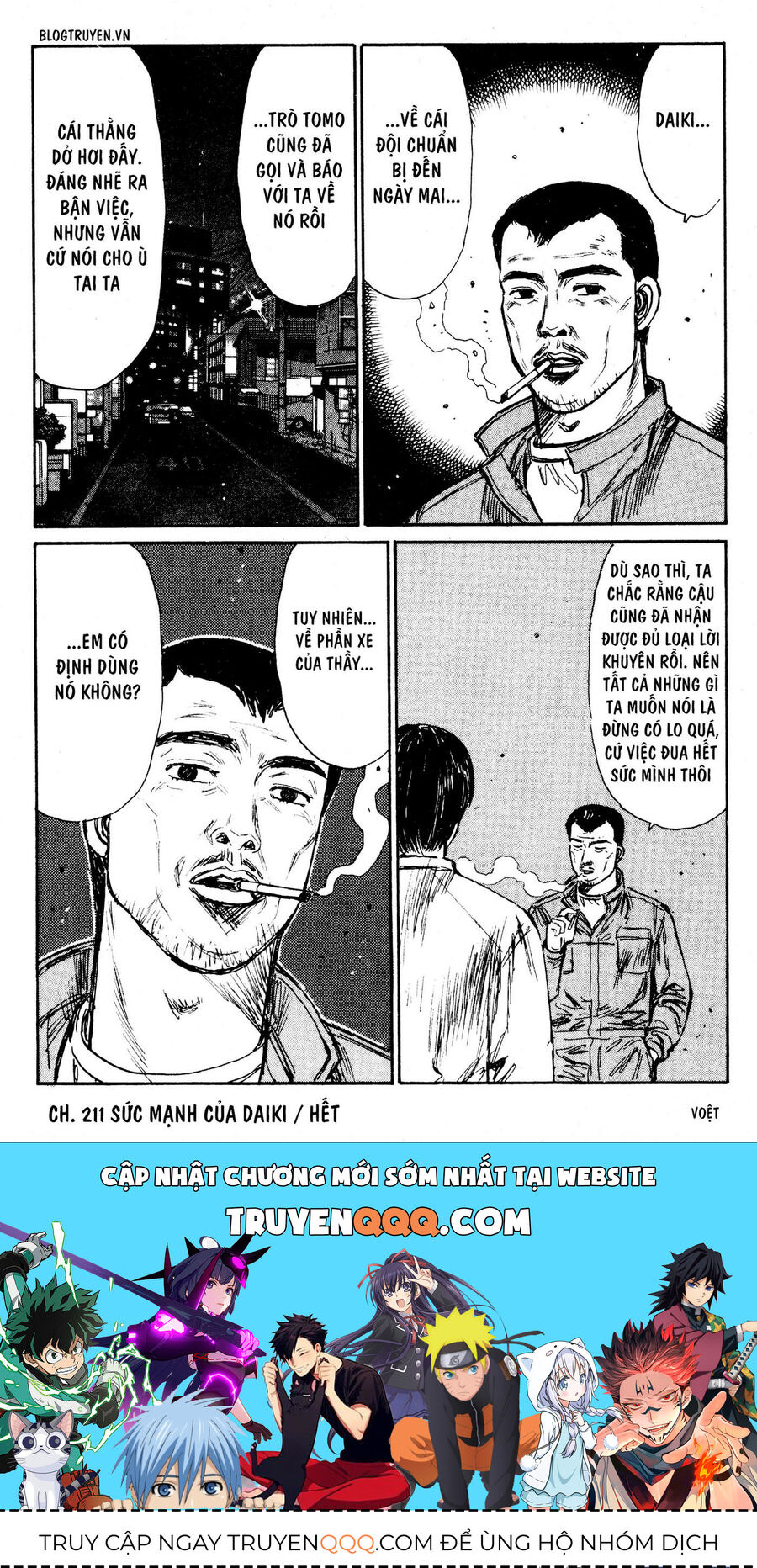 Ký Tự D Chap 211 - Next Chap 212