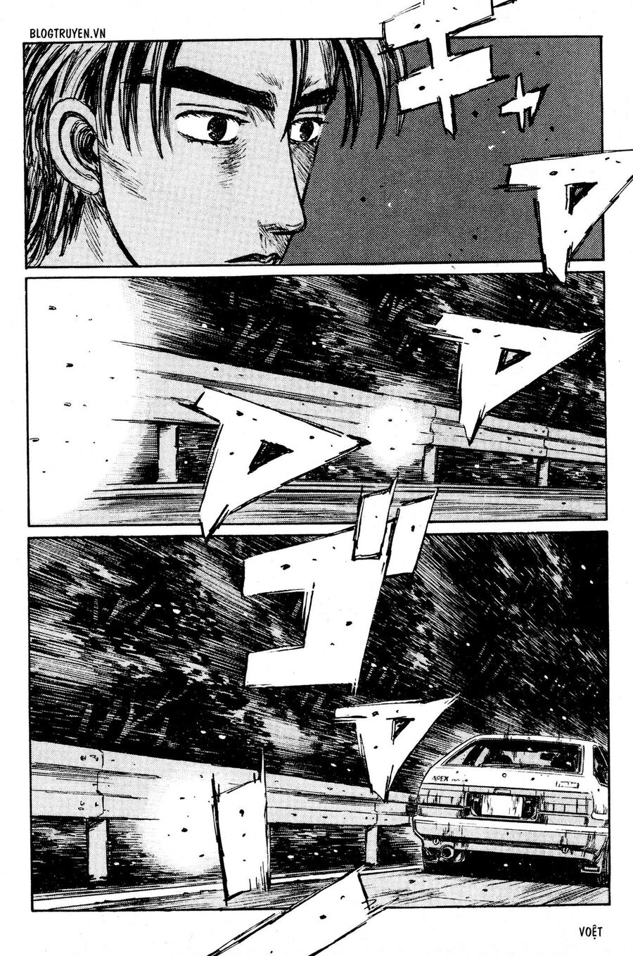 Ký Tự D Chap 211 - Next Chap 212