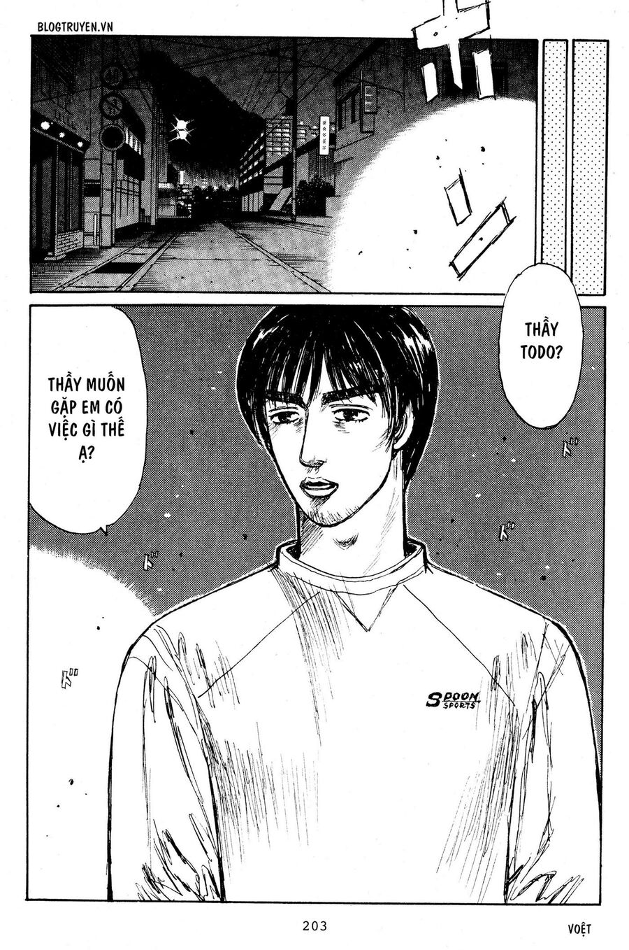 Ký Tự D Chap 211 - Next Chap 212