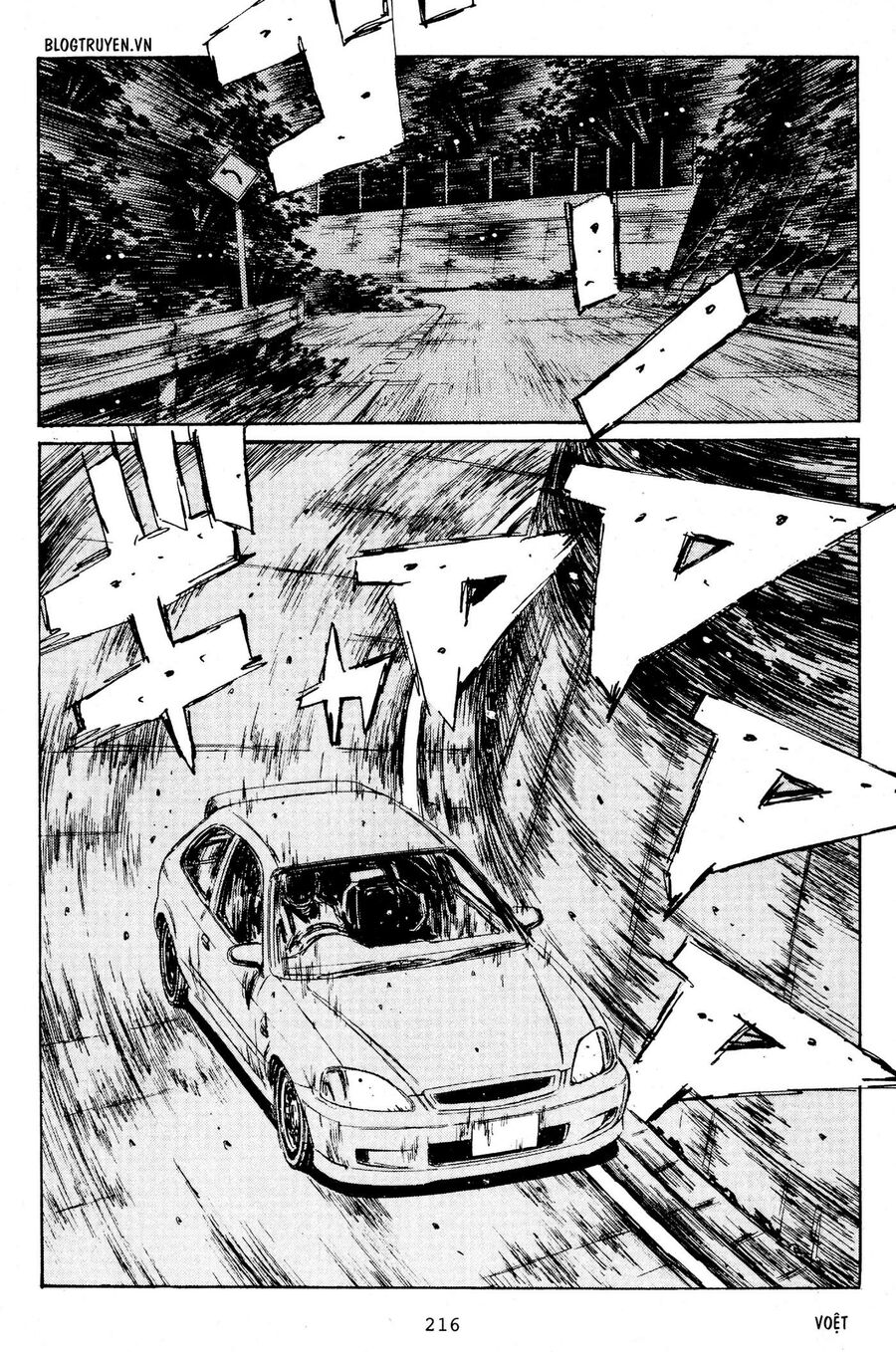 Ký Tự D Chap 212 - Next Chap 213