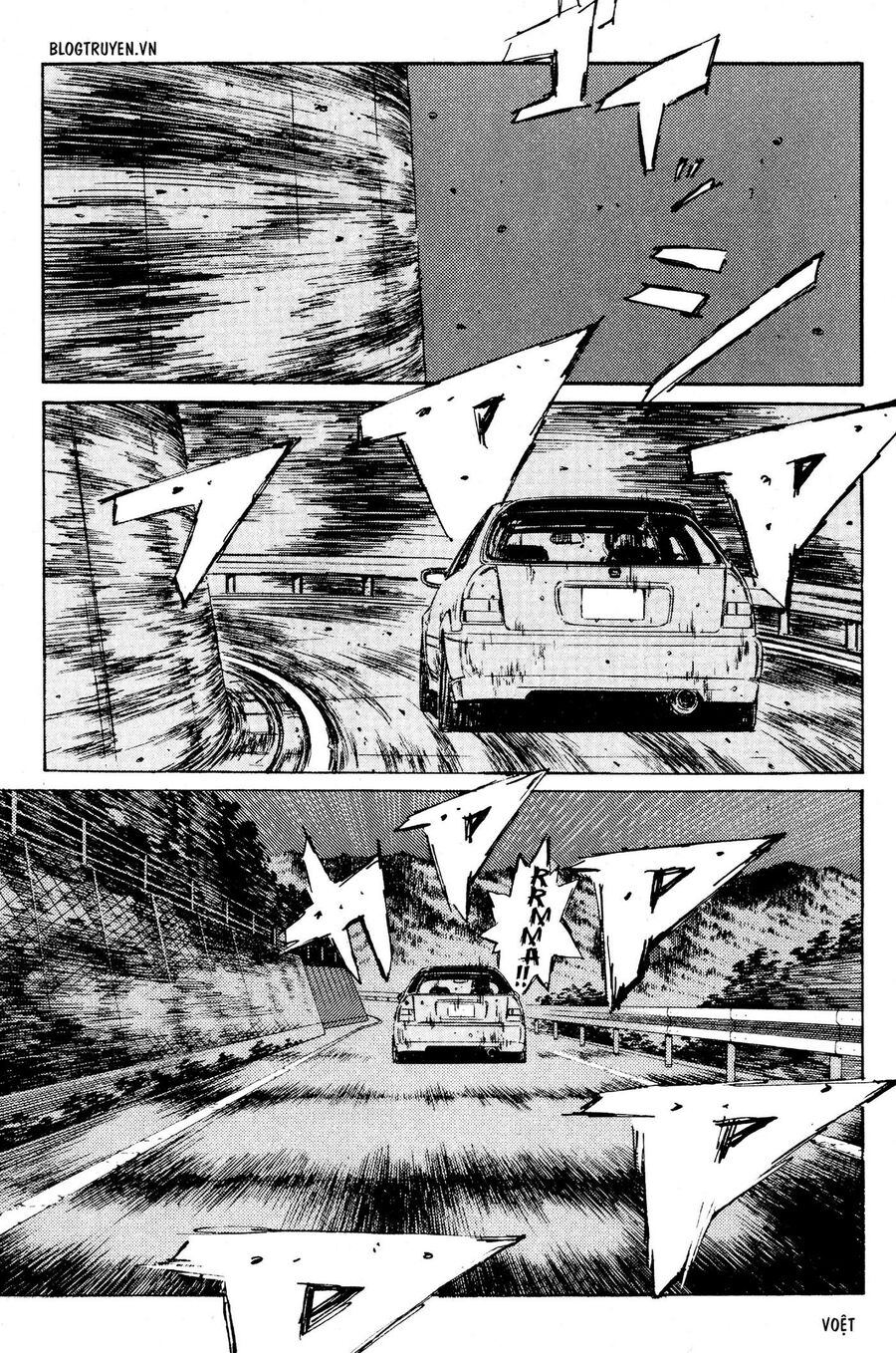 Ký Tự D Chap 212 - Next Chap 213