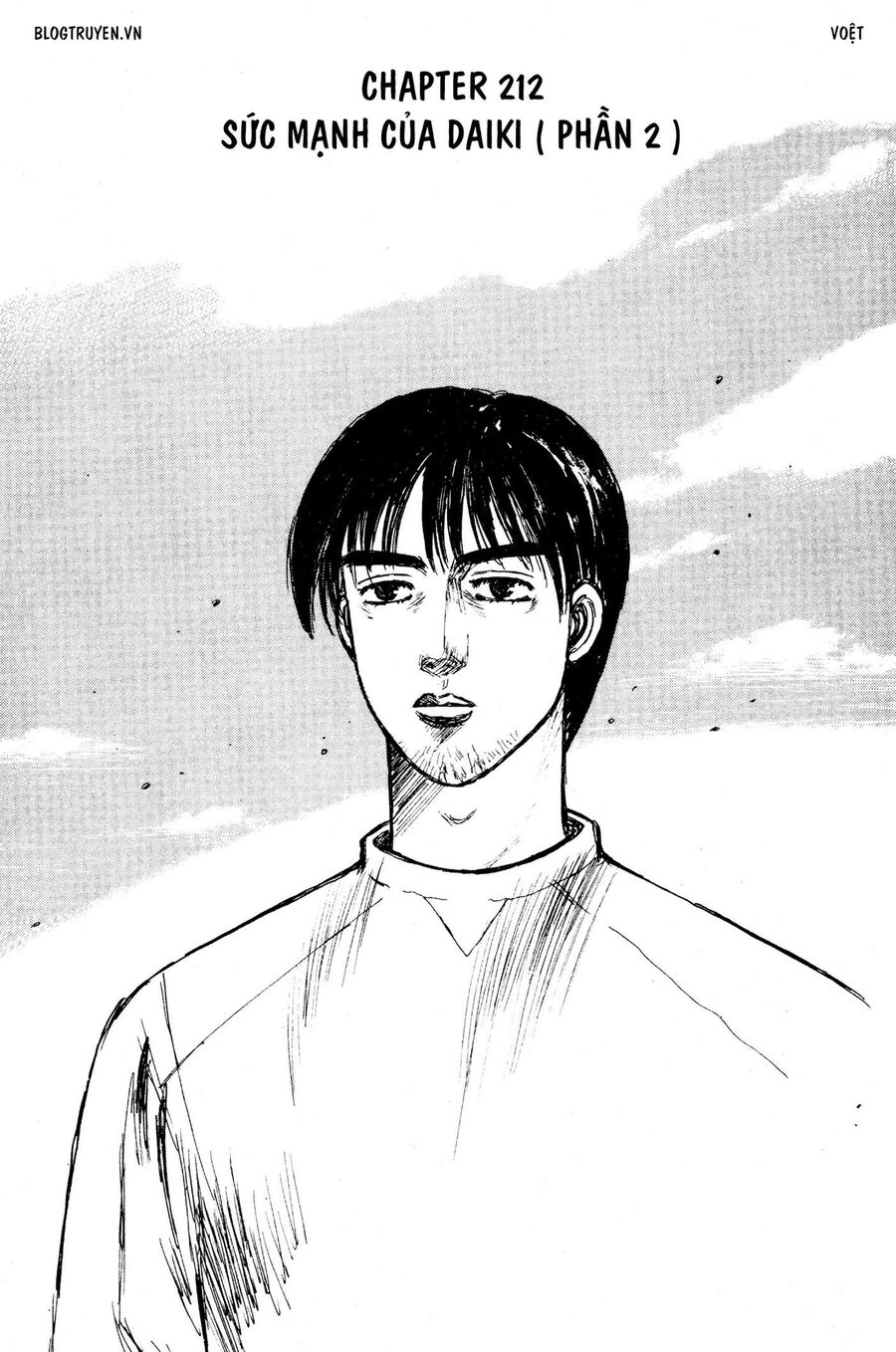 Ký Tự D Chap 212 - Next Chap 213