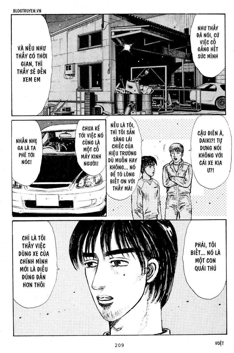 Ký Tự D Chap 212 - Next Chap 213