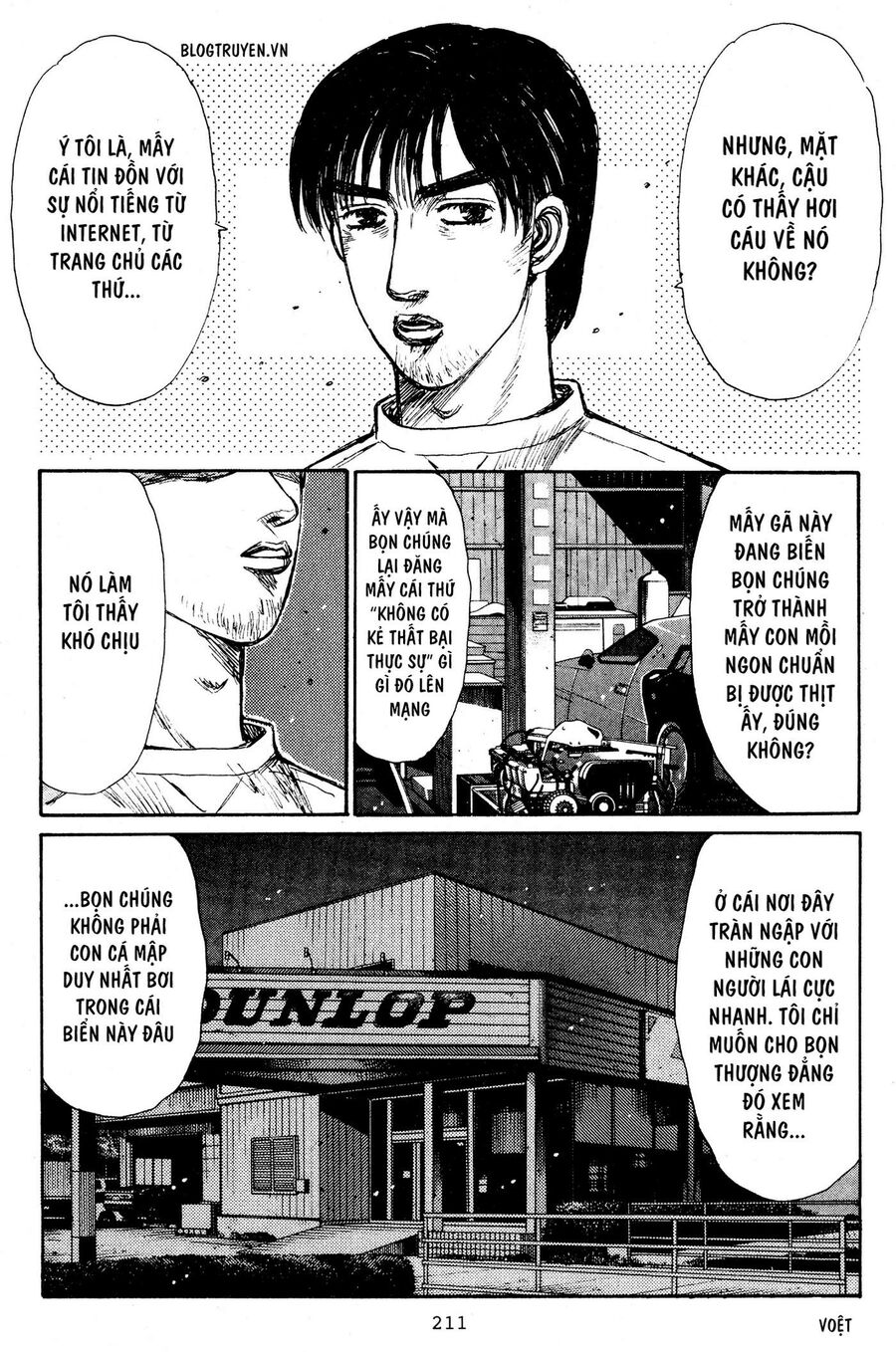 Ký Tự D Chap 212 - Next Chap 213