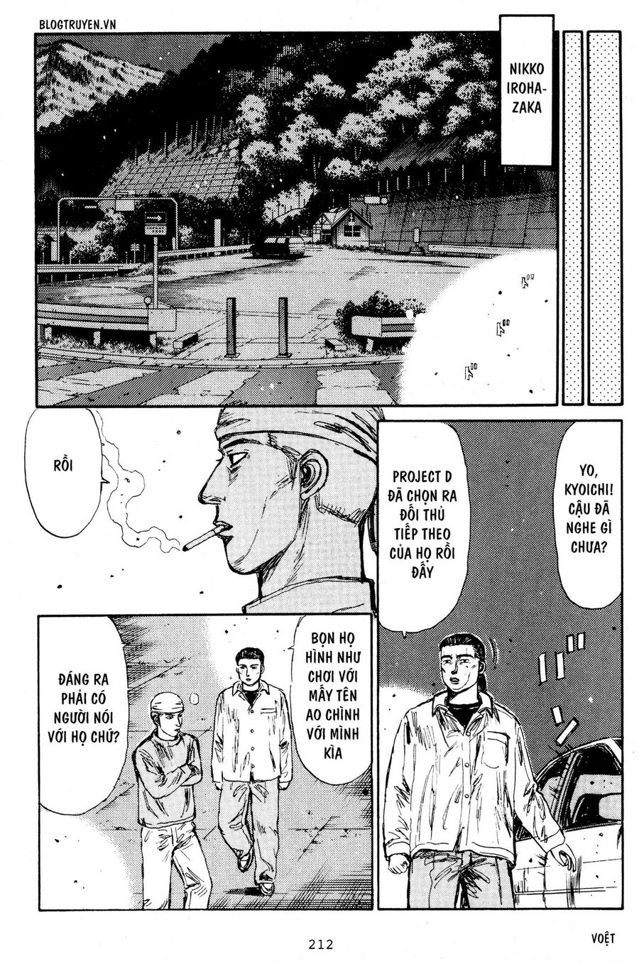 Ký Tự D Chap 212 - Next Chap 213