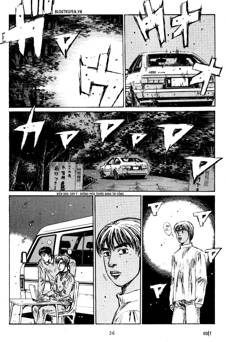 Ký Tự D Chap 214 - Next Chap 215