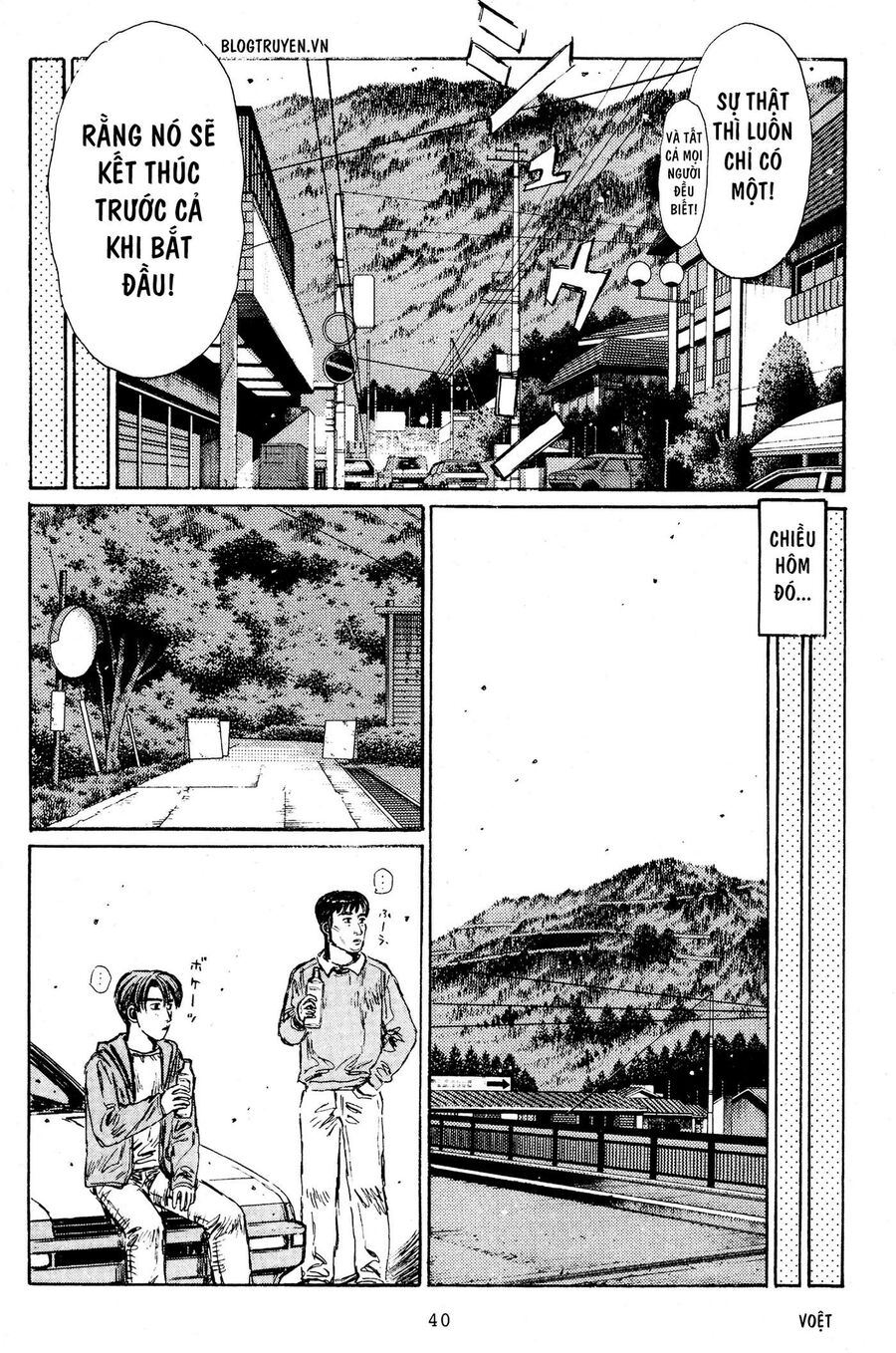 Ký Tự D Chap 214 - Next Chap 215