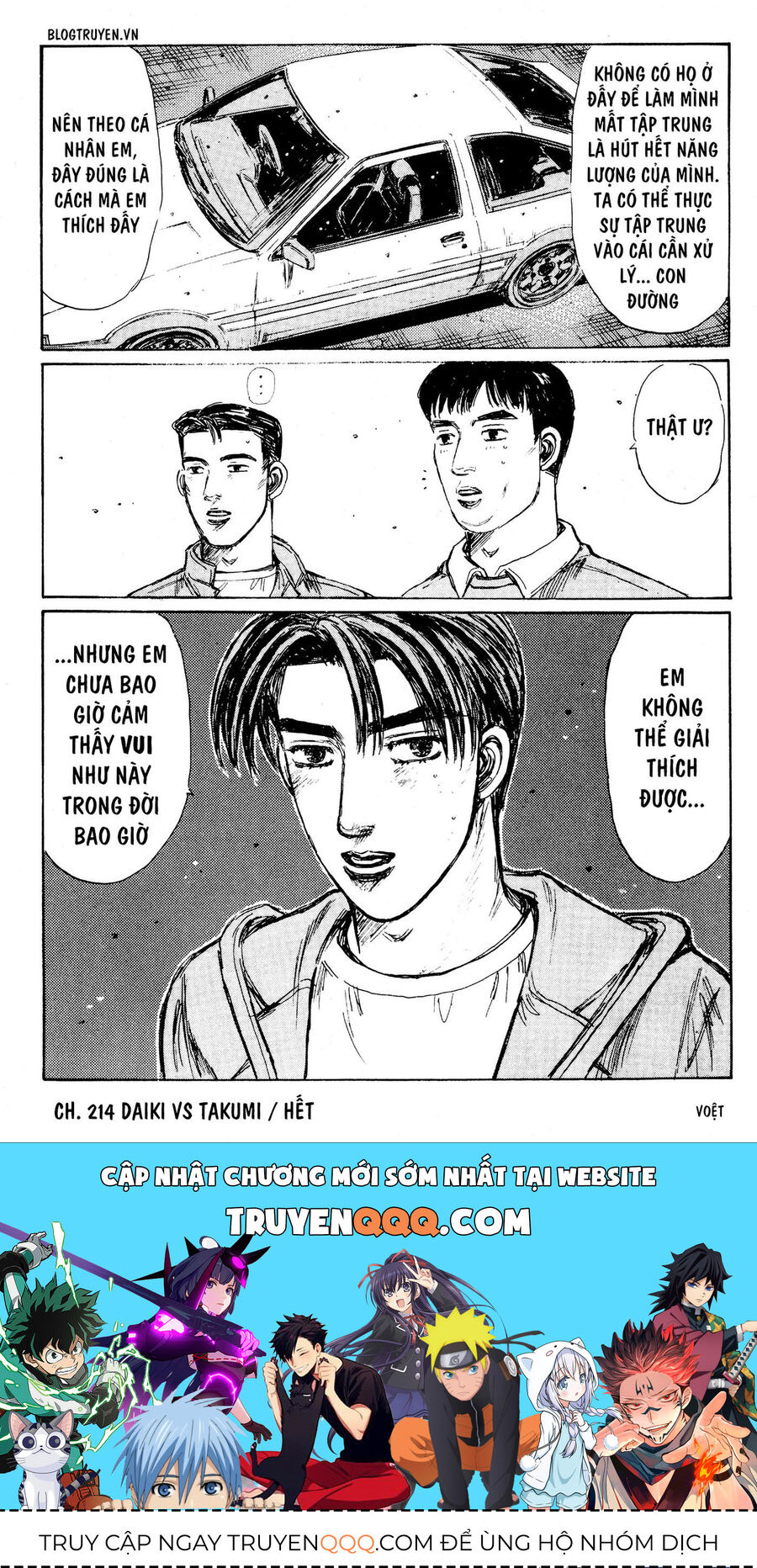 Ký Tự D Chap 214 - Next Chap 215