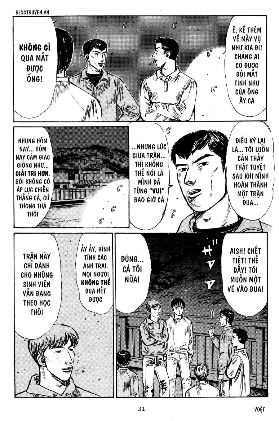 Ký Tự D Chap 214 - Next Chap 215
