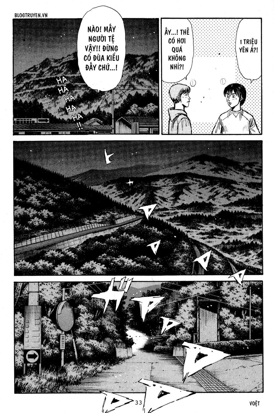 Ký Tự D Chap 214 - Next Chap 215