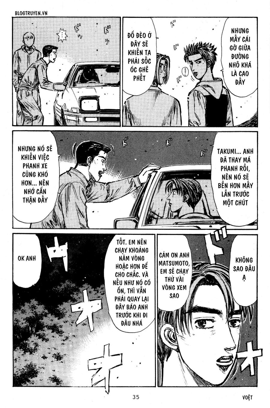 Ký Tự D Chap 214 - Next Chap 215