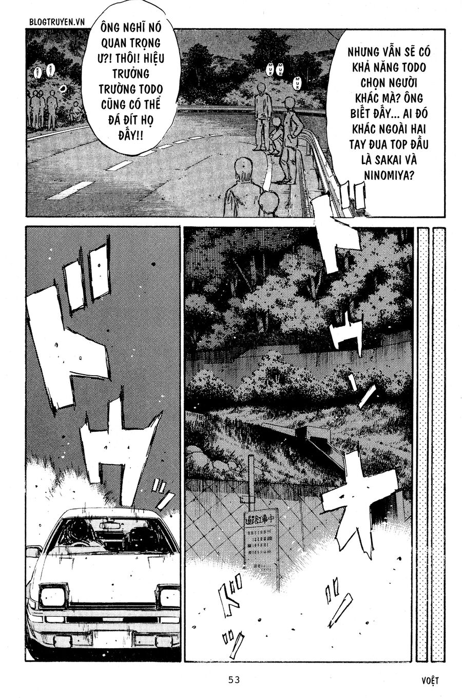 Ký Tự D Chap 215 - Next Chap 216