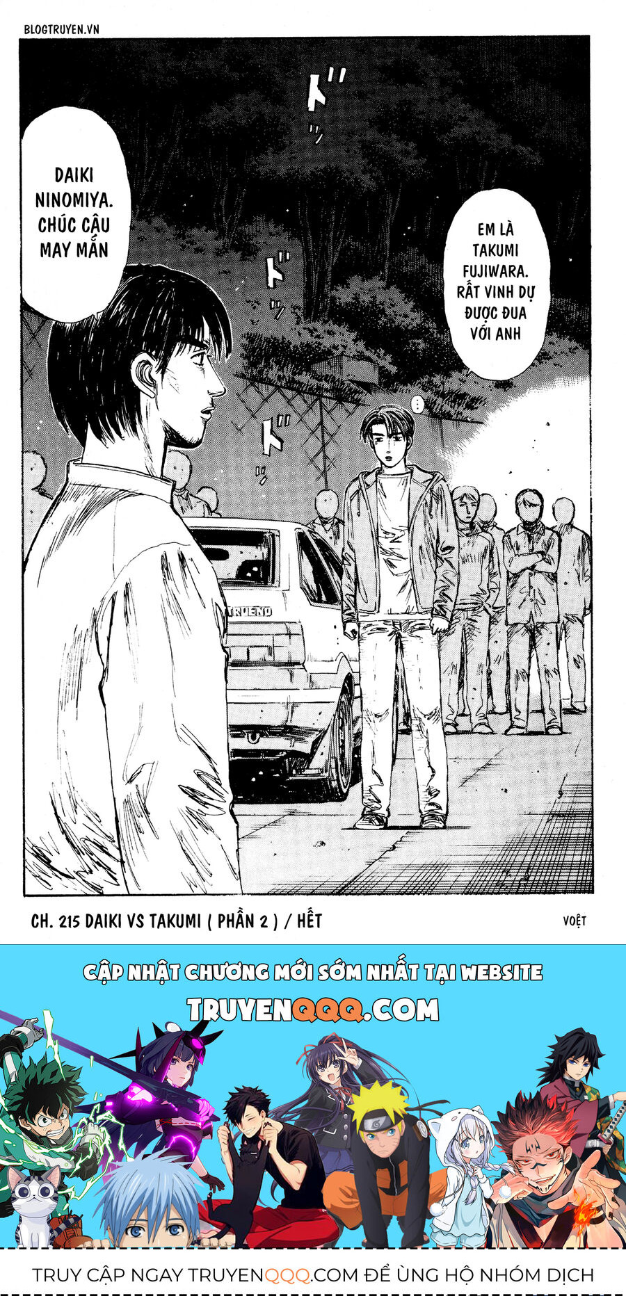 Ký Tự D Chap 215 - Next Chap 216