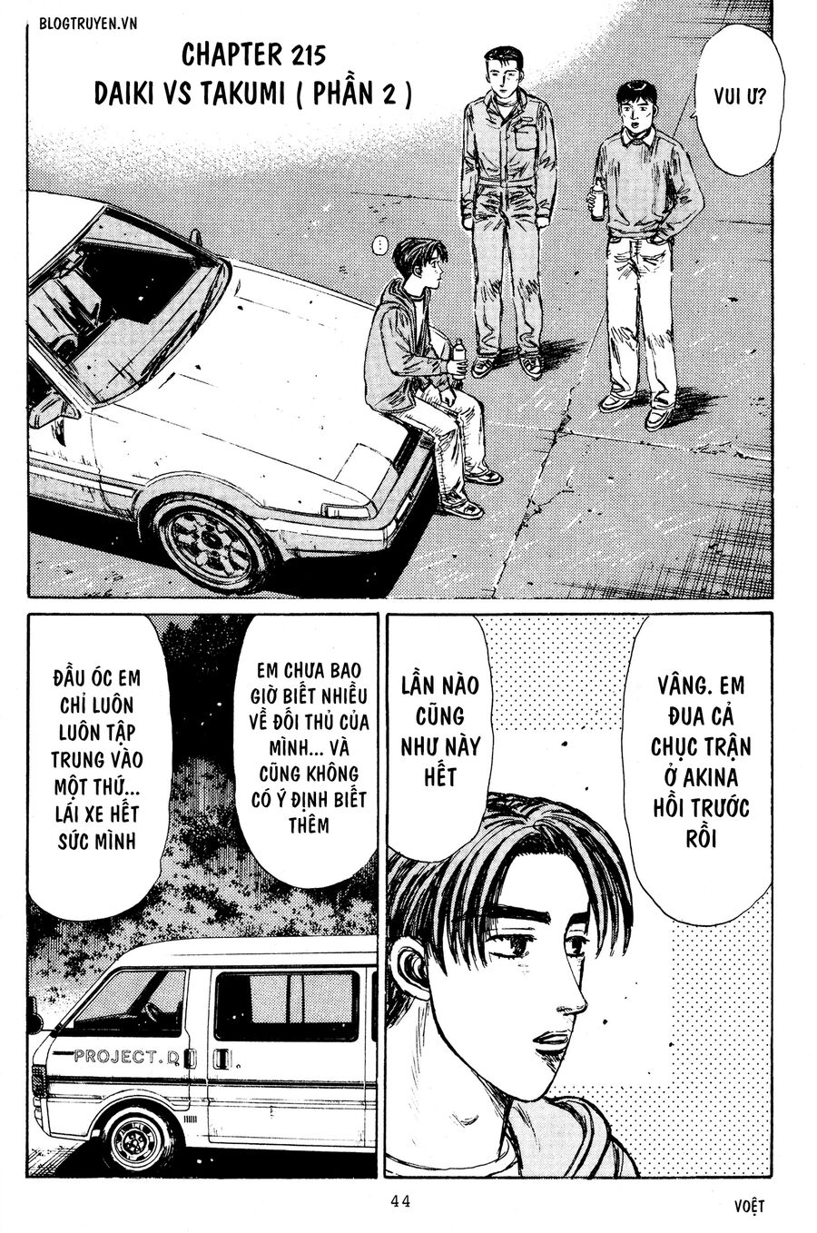 Ký Tự D Chap 215 - Next Chap 216