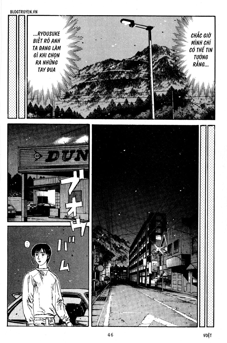 Ký Tự D Chap 215 - Next Chap 216