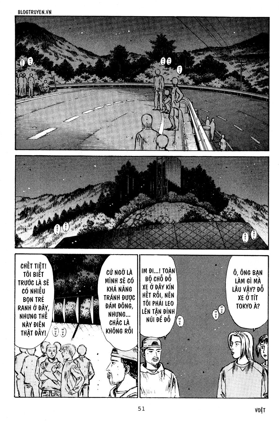 Ký Tự D Chap 215 - Next Chap 216