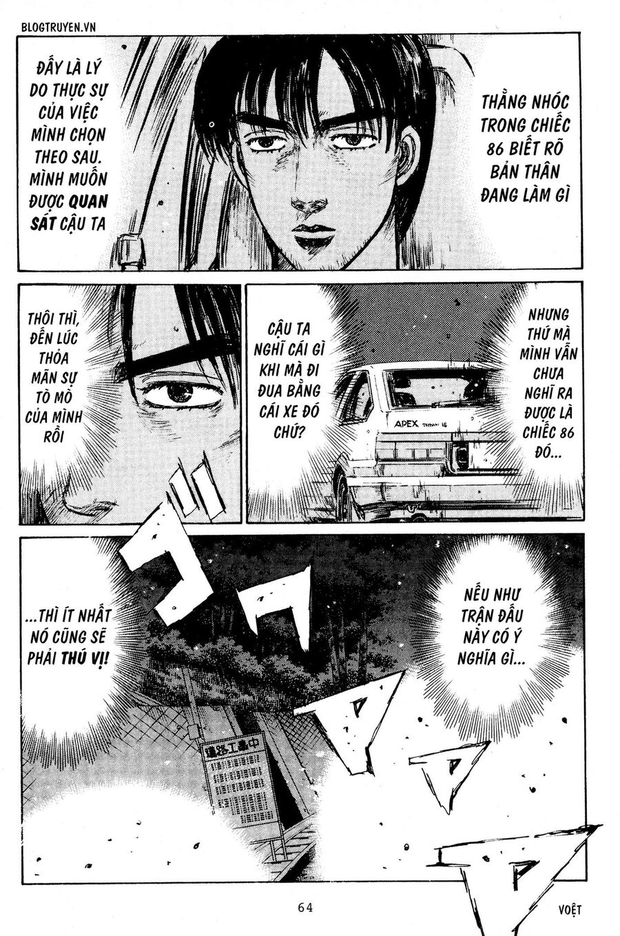 Ký Tự D Chap 216 - Next Chap 217