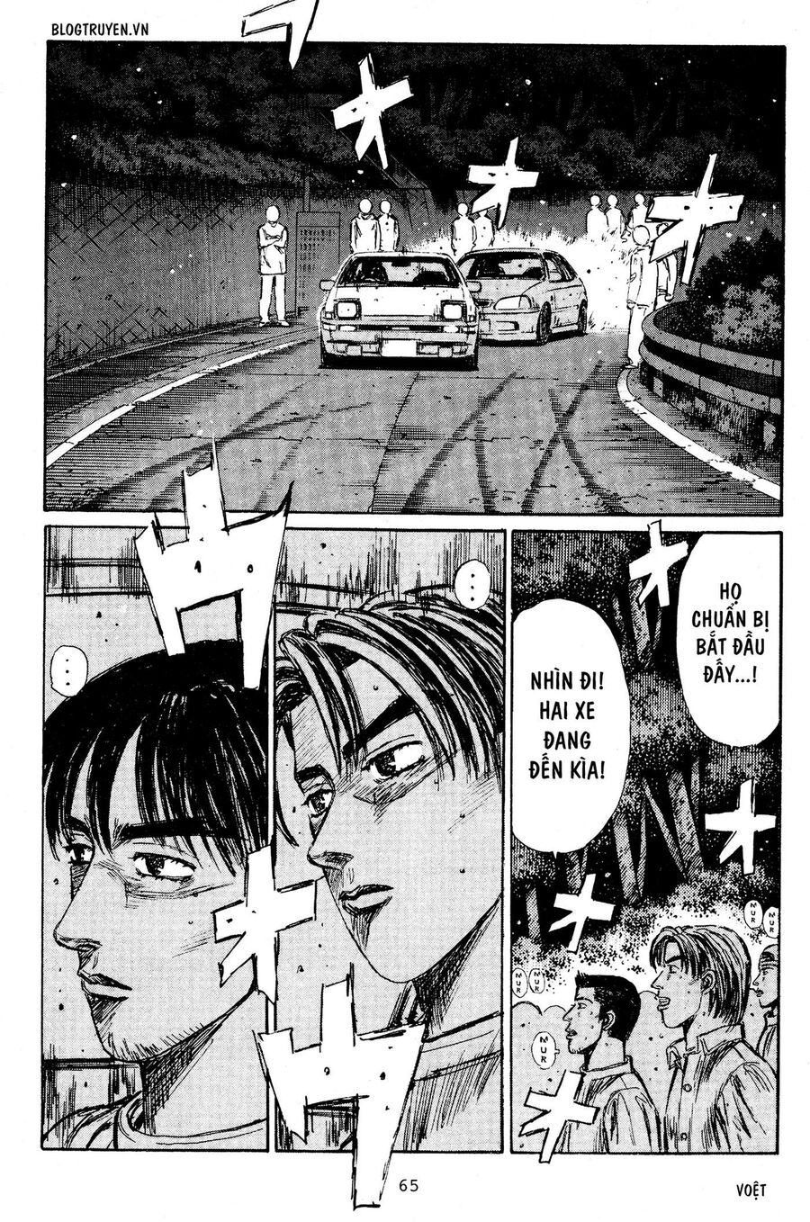 Ký Tự D Chap 216 - Next Chap 217