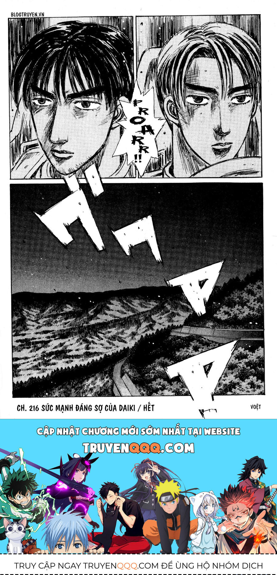 Ký Tự D Chap 216 - Next Chap 217