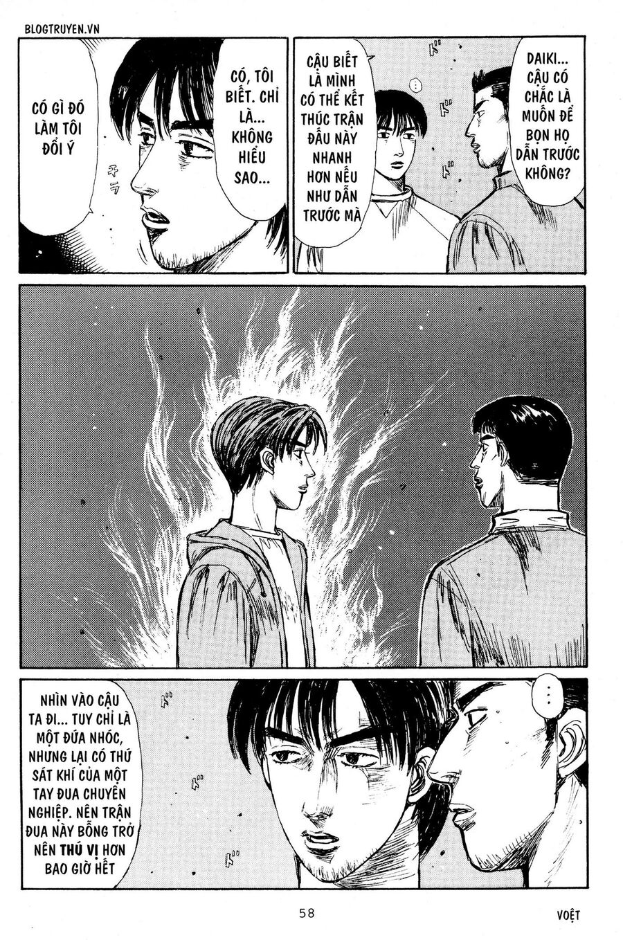 Ký Tự D Chap 216 - Next Chap 217