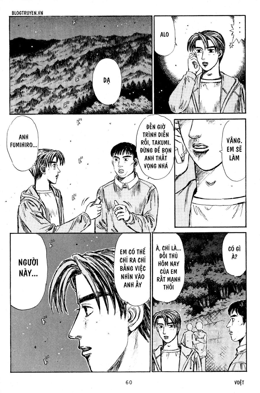 Ký Tự D Chap 216 - Next Chap 217