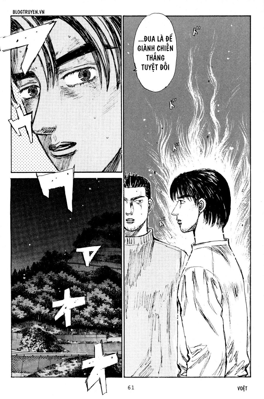 Ký Tự D Chap 216 - Next Chap 217