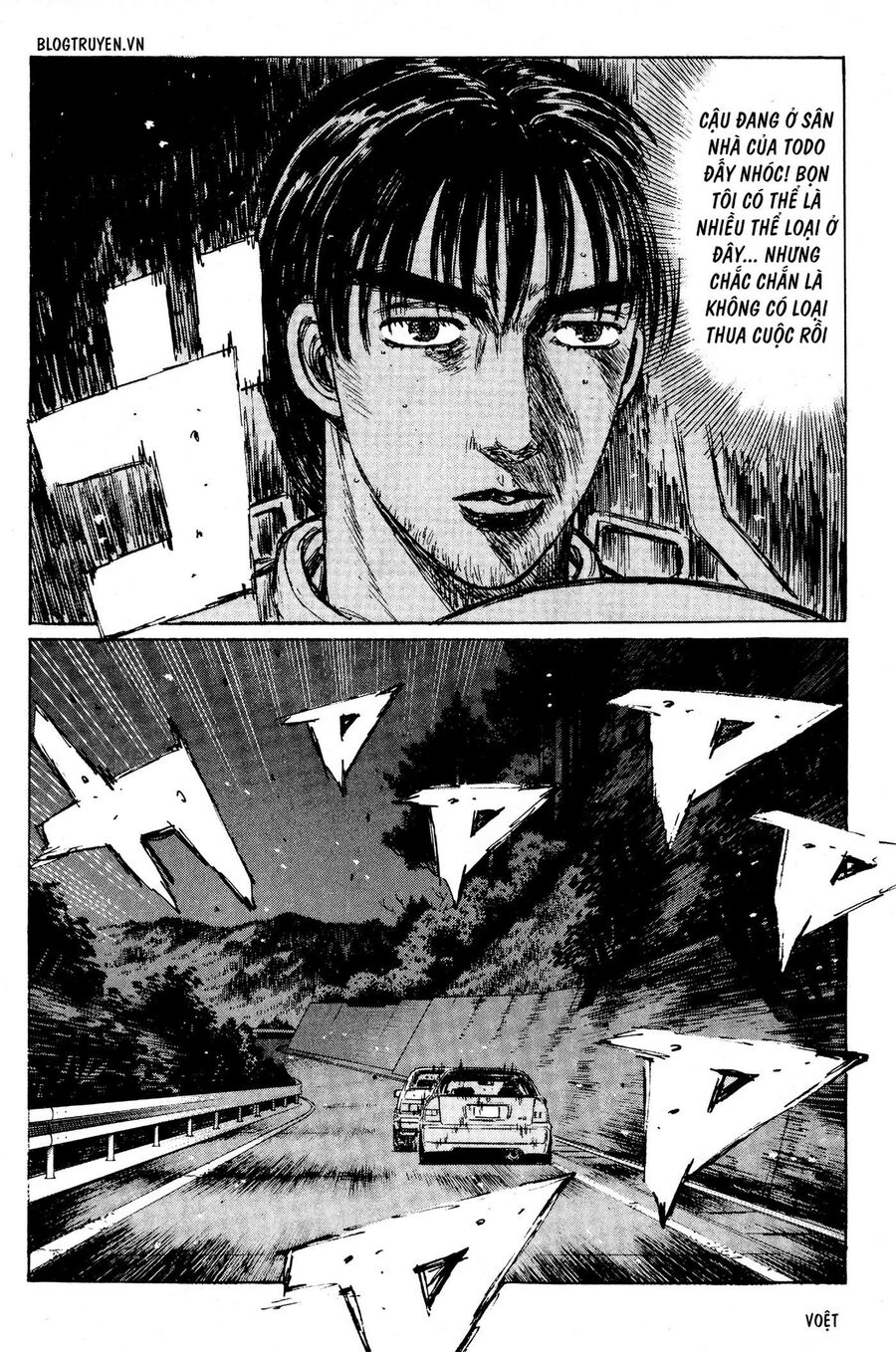 Ký Tự D Chap 217 - Next Chap 218
