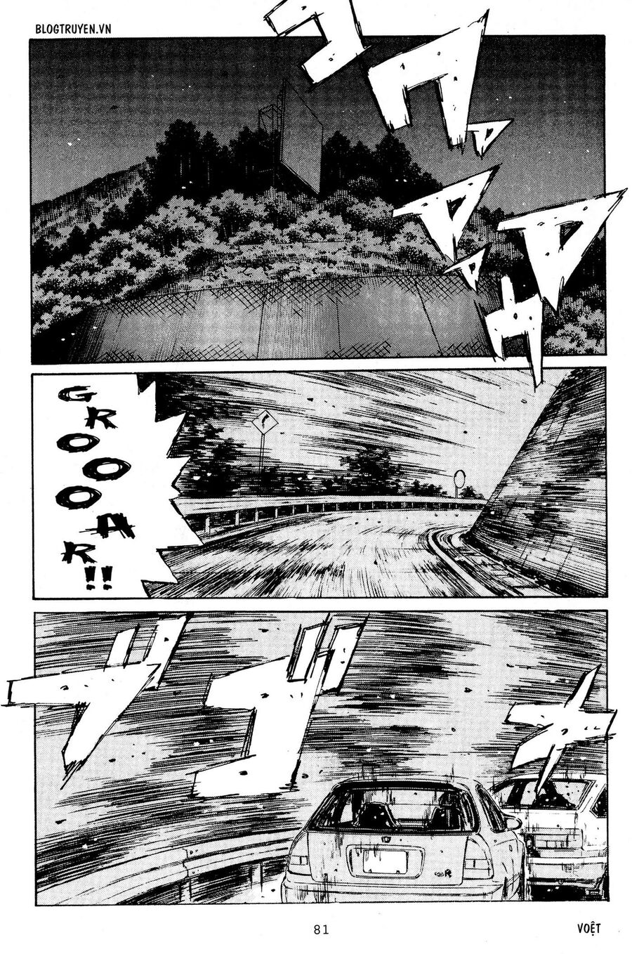Ký Tự D Chap 217 - Next Chap 218