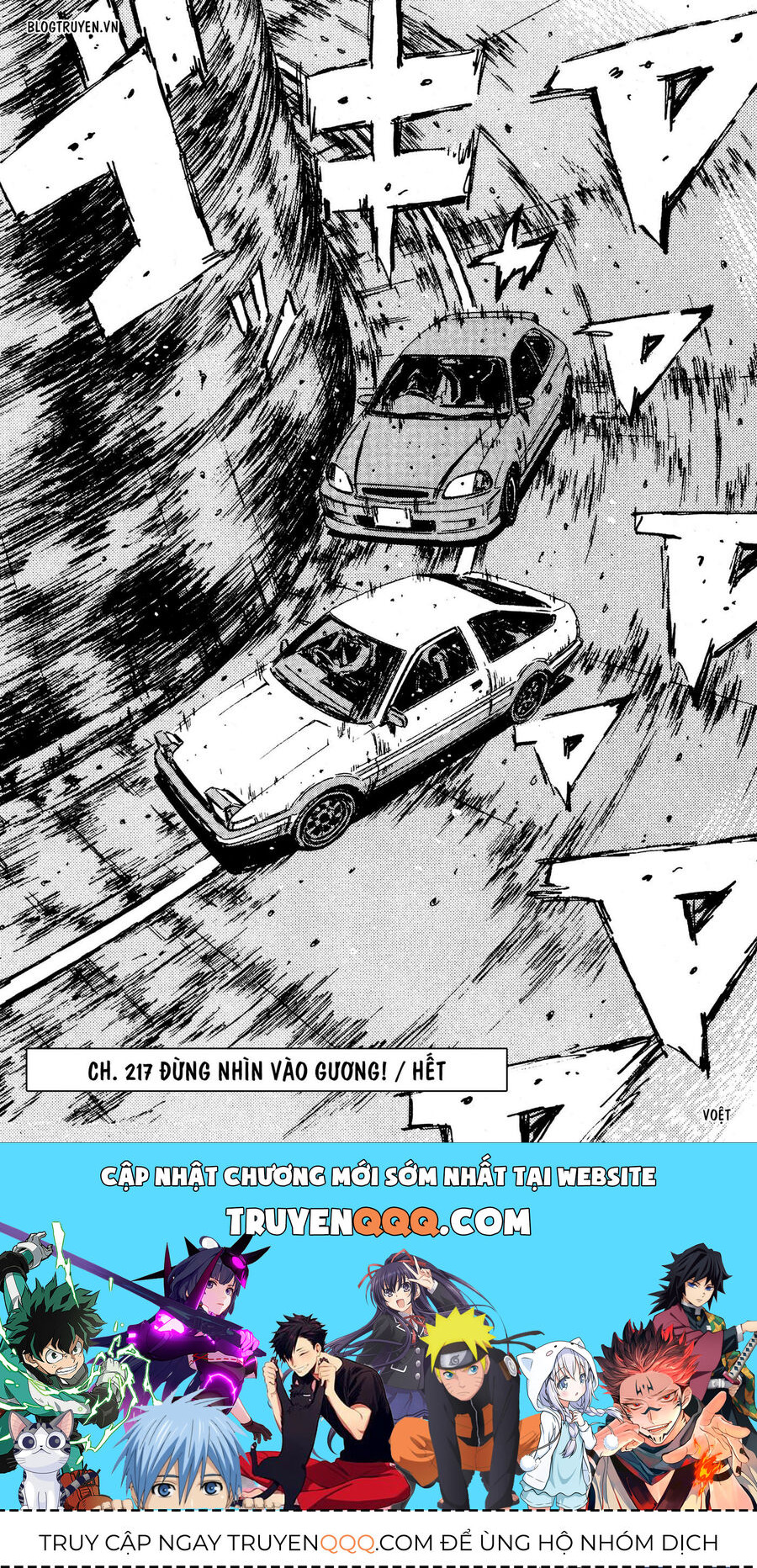 Ký Tự D Chap 217 - Next Chap 218