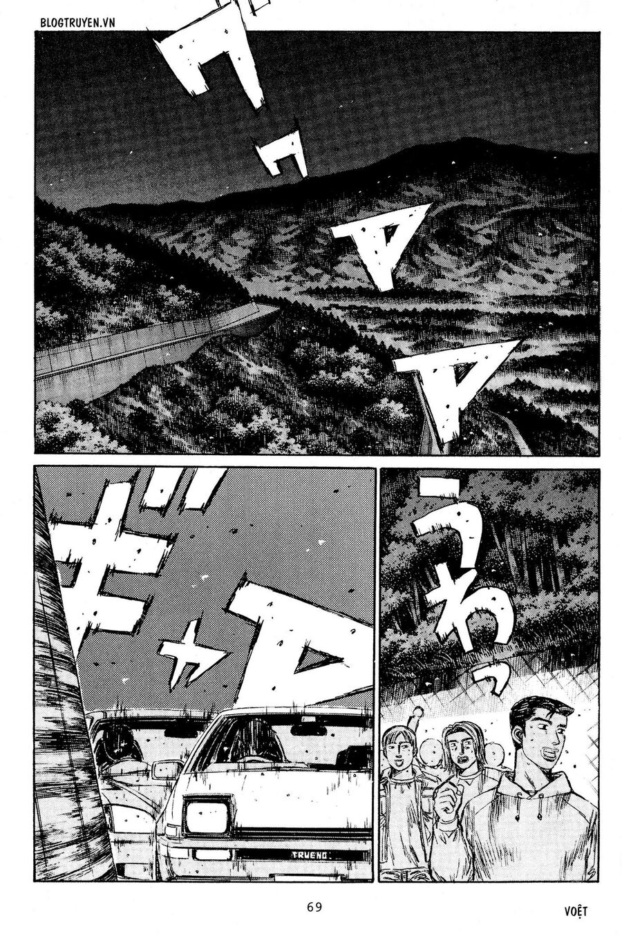 Ký Tự D Chap 217 - Next Chap 218