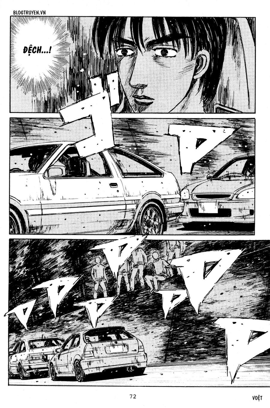 Ký Tự D Chap 217 - Next Chap 218