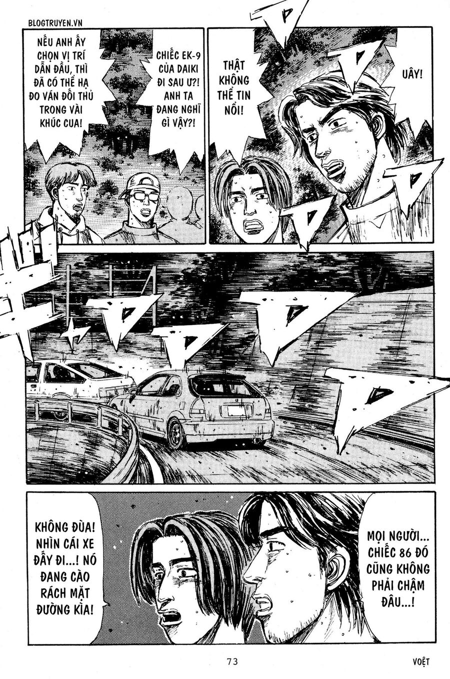 Ký Tự D Chap 217 - Next Chap 218