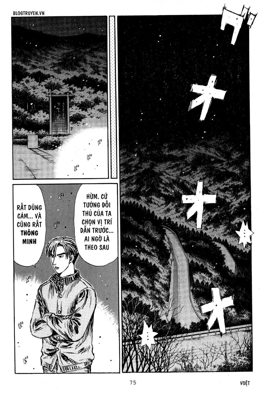 Ký Tự D Chap 217 - Next Chap 218