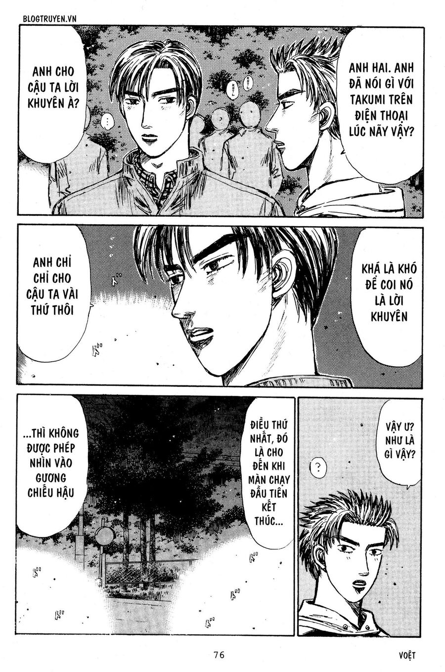 Ký Tự D Chap 217 - Next Chap 218