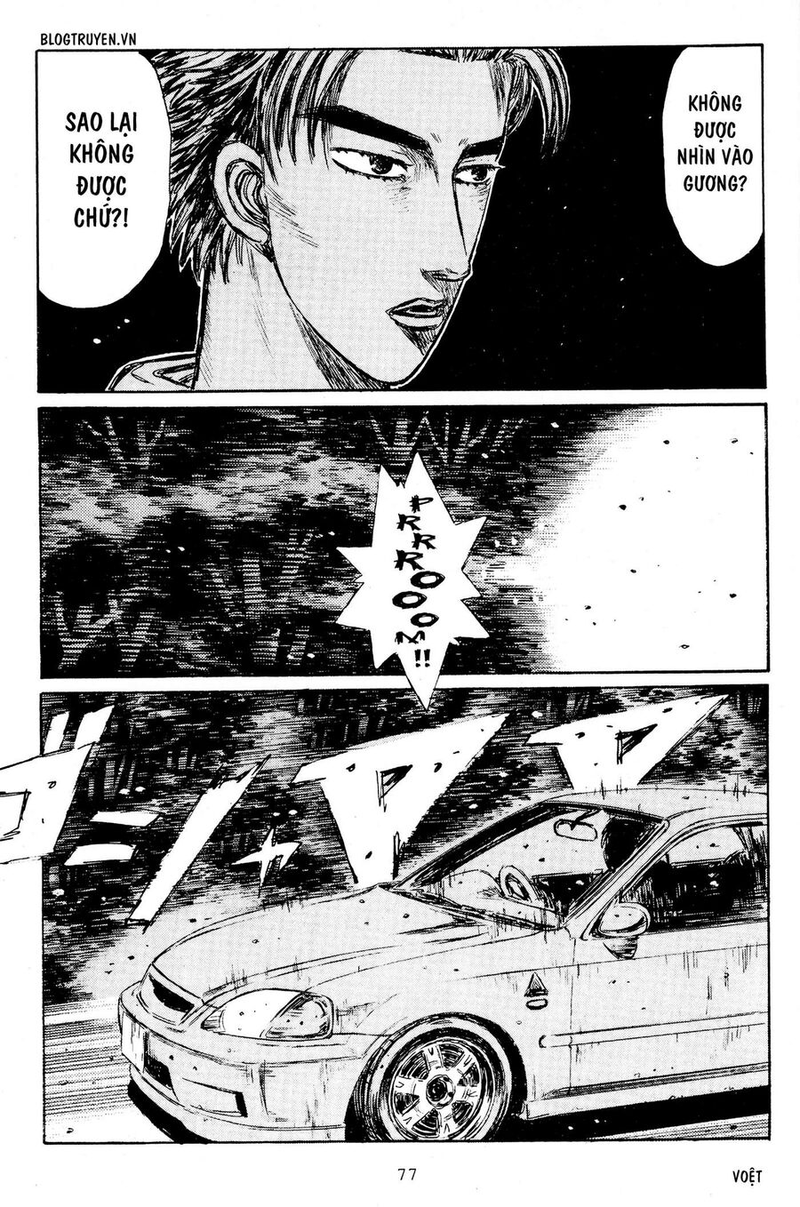 Ký Tự D Chap 217 - Next Chap 218