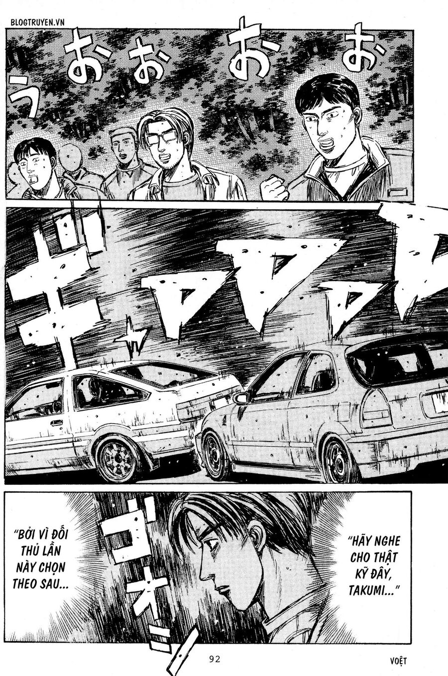 Ký Tự D Chap 218 - Next Chap 219