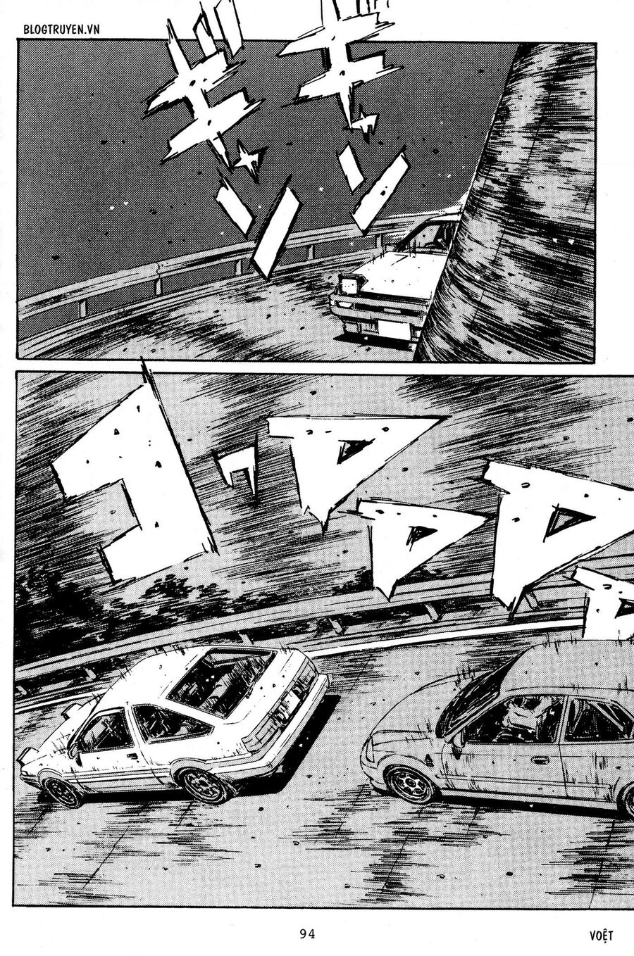 Ký Tự D Chap 218 - Next Chap 219