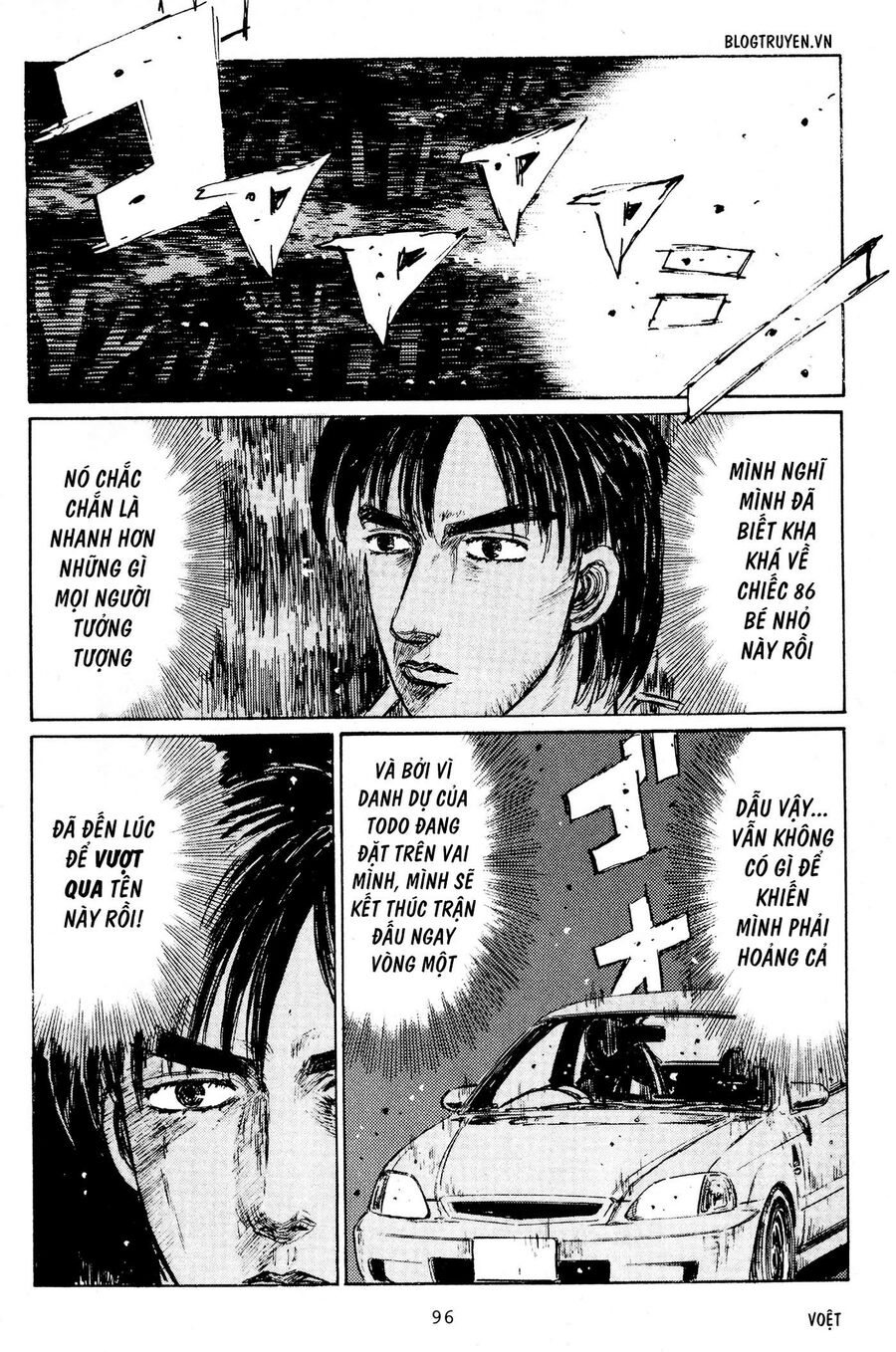 Ký Tự D Chap 218 - Next Chap 219