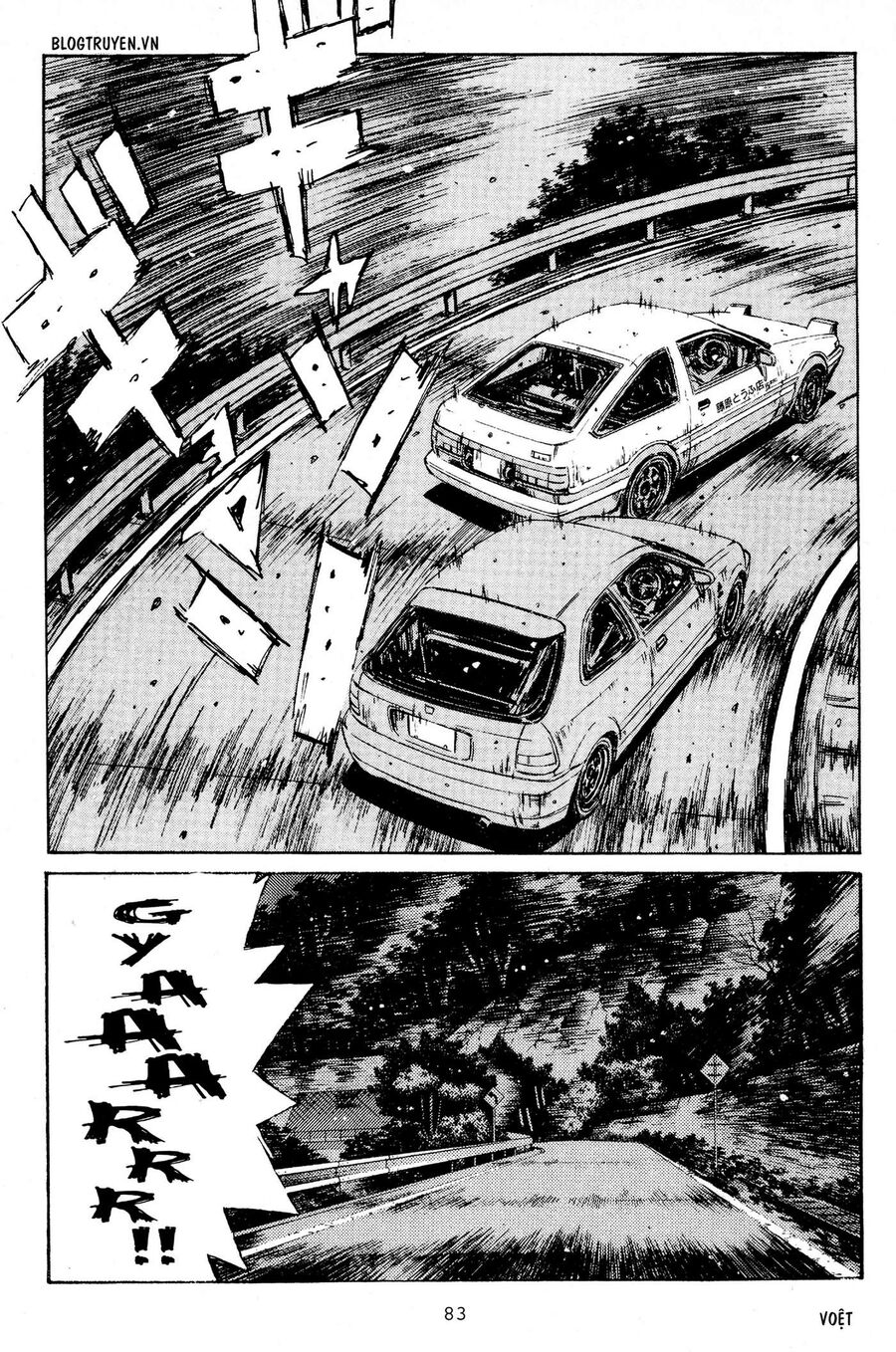 Ký Tự D Chap 218 - Next Chap 219
