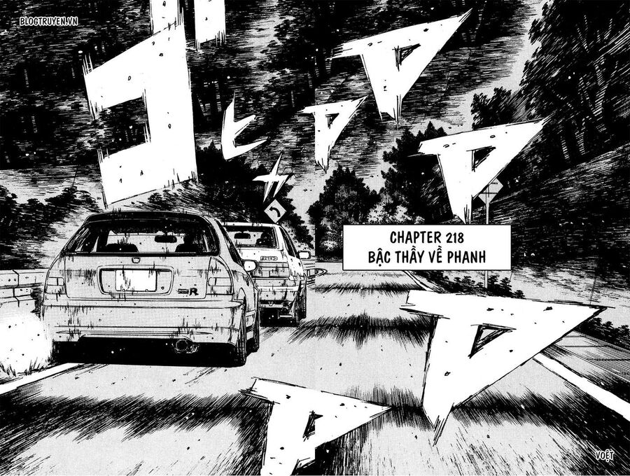 Ký Tự D Chap 218 - Next Chap 219