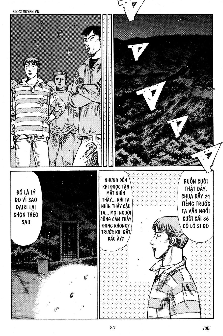 Ký Tự D Chap 218 - Next Chap 219