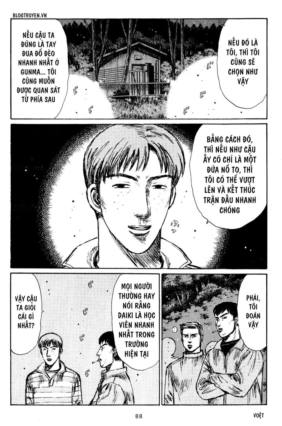 Ký Tự D Chap 218 - Next Chap 219