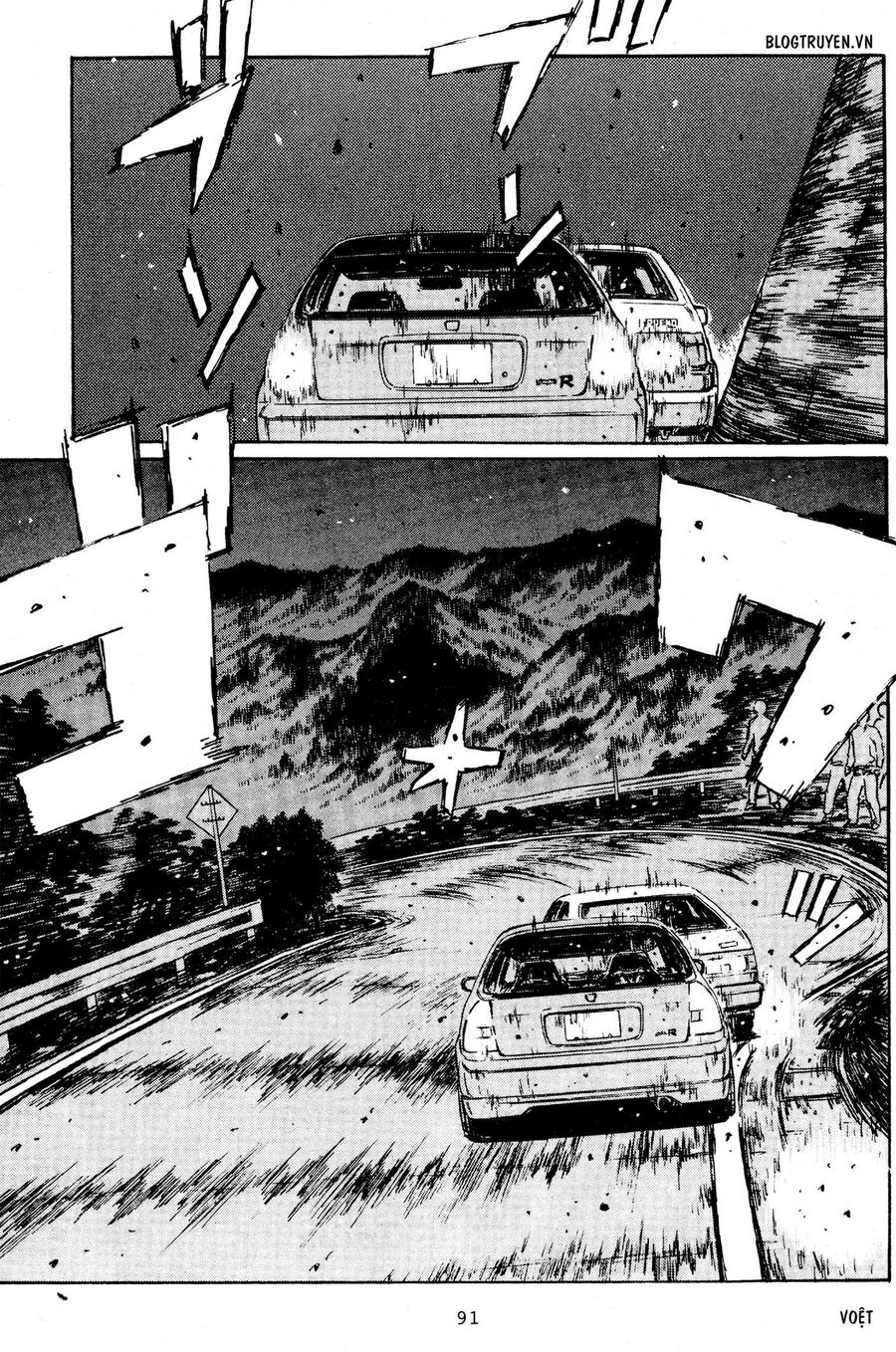 Ký Tự D Chap 218 - Next Chap 219