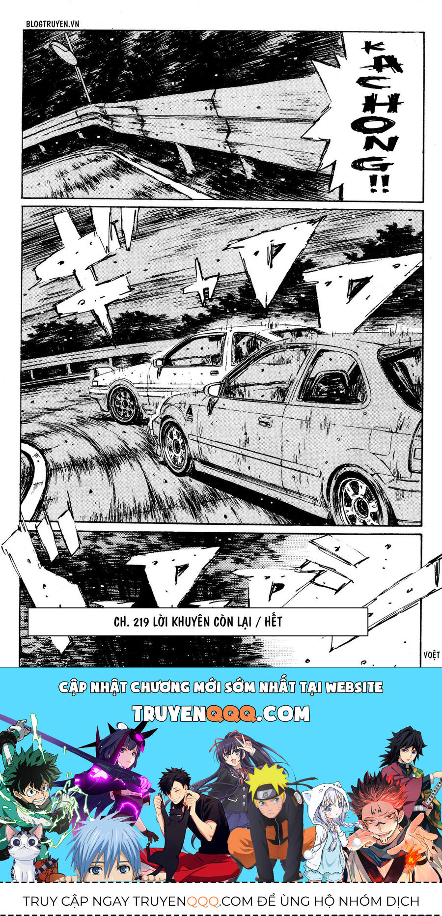 Ký Tự D Chap 219 - Next Chap 220