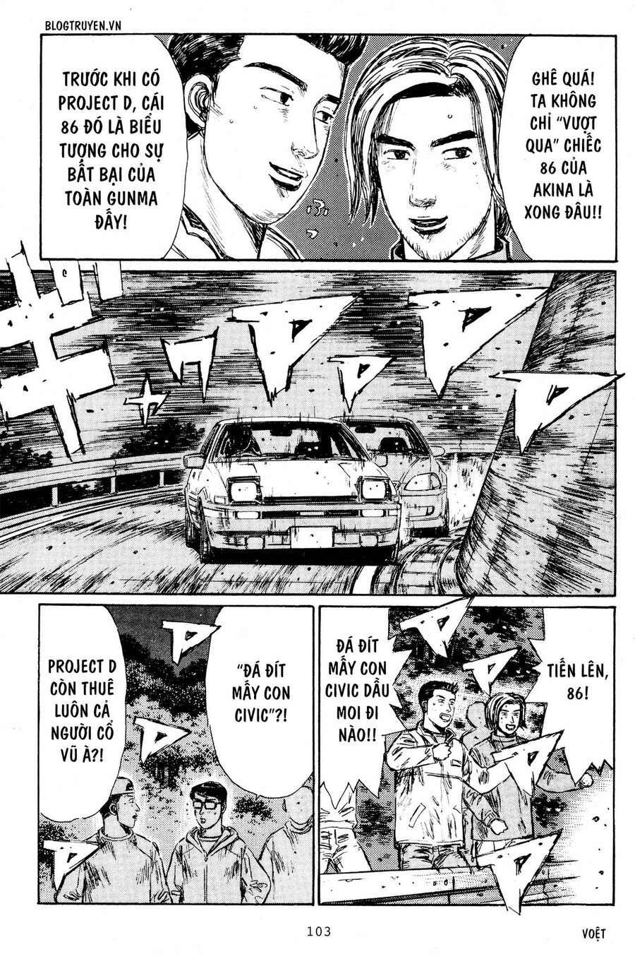 Ký Tự D Chap 219 - Next Chap 220