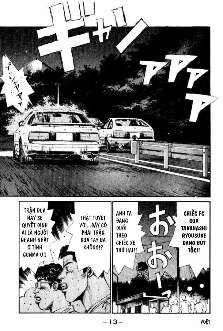 Ký Tự D Chap 22 - Next Chap 23