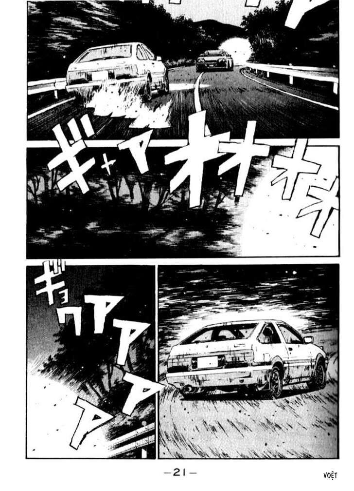 Ký Tự D Chap 22 - Next Chap 23