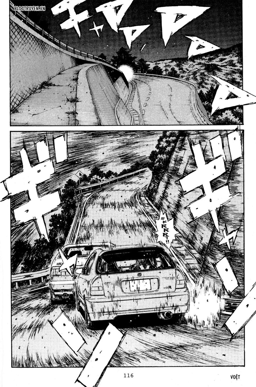 Ký Tự D Chap 220 - Next Chap 221