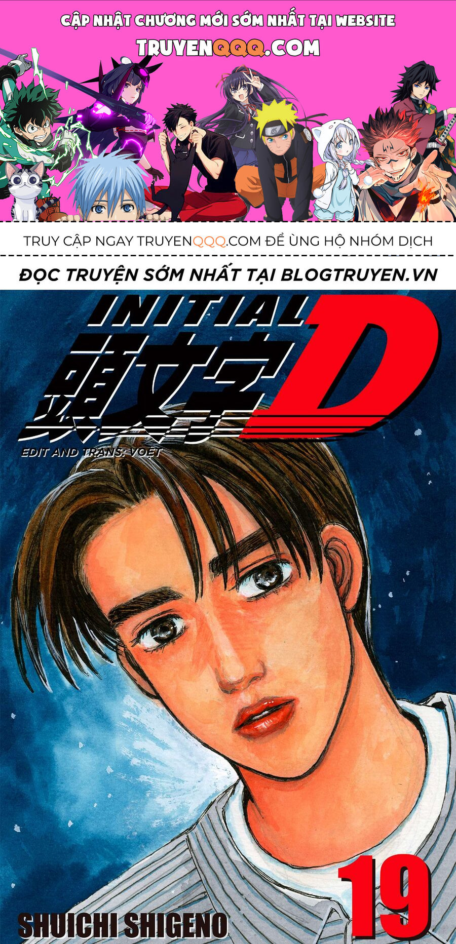 Ký Tự D Chap 221 - Next Chap 222