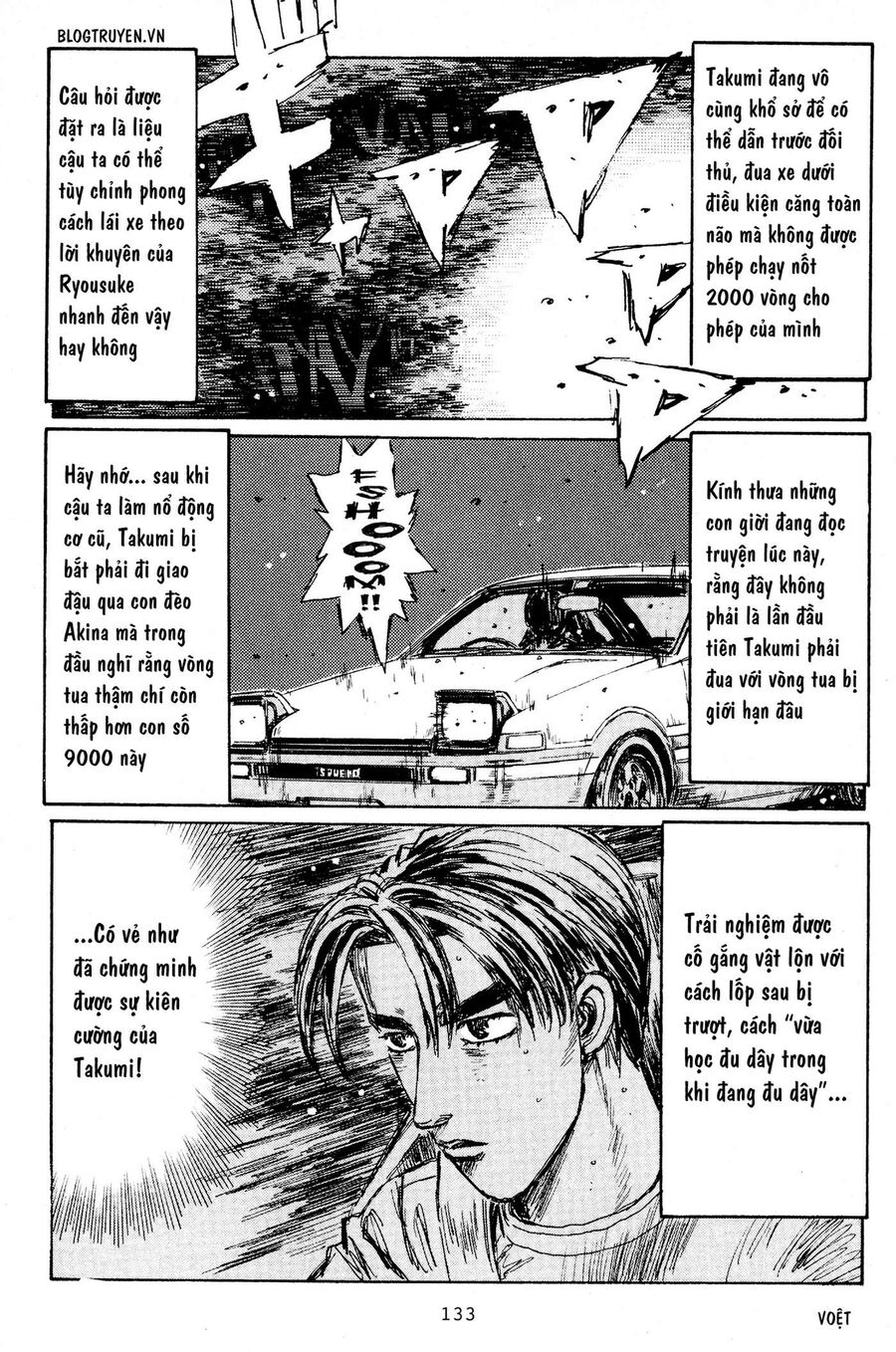 Ký Tự D Chap 221 - Next Chap 222